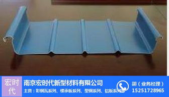 蚌埠铝镁锰与南京宏时代公司 铝镁锰仿古瓦的建筑艺术与应用